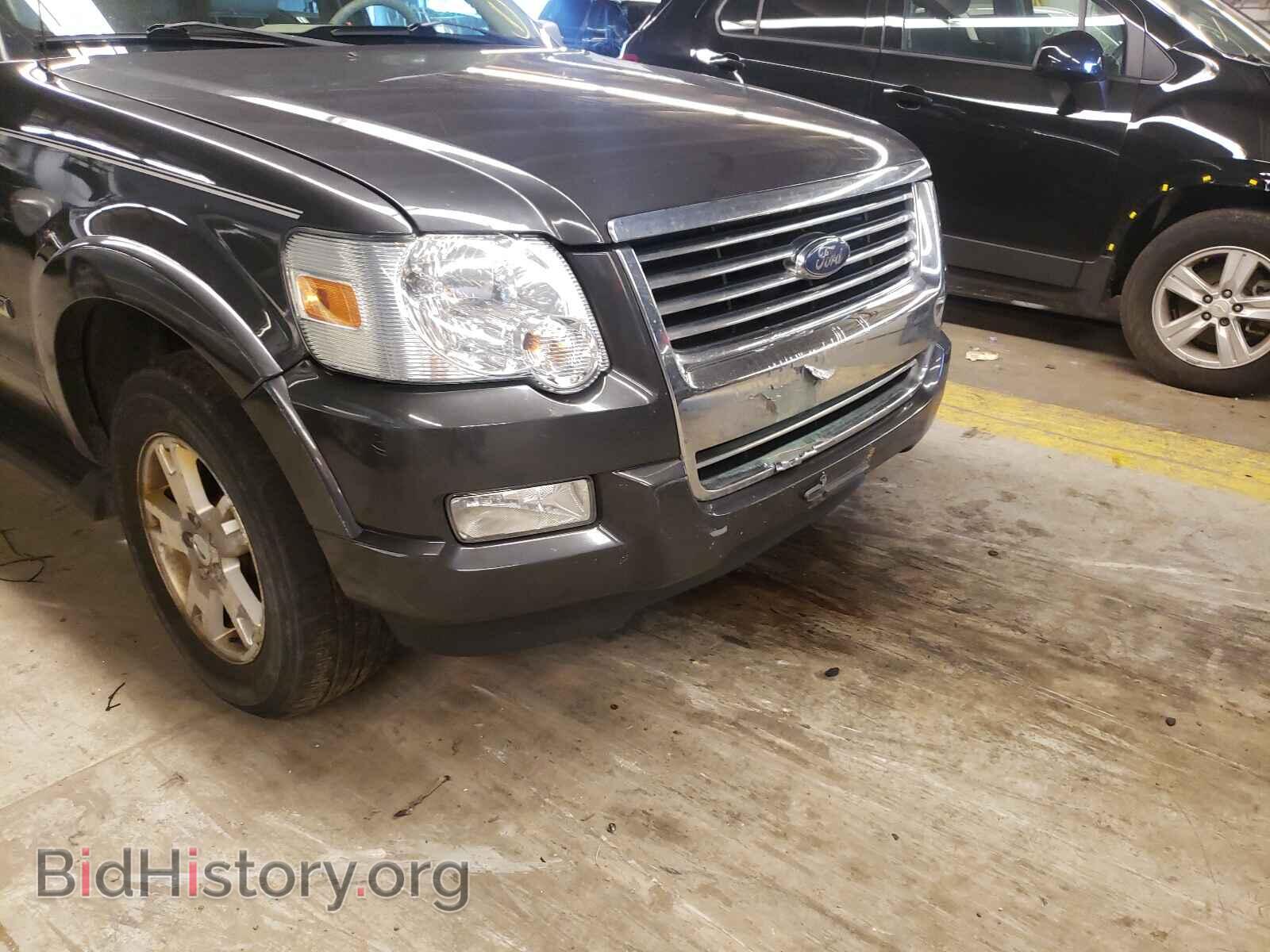 2007 FORD EXPLORER - VIN: 1FMEU73E67UB59047 - Photo 9