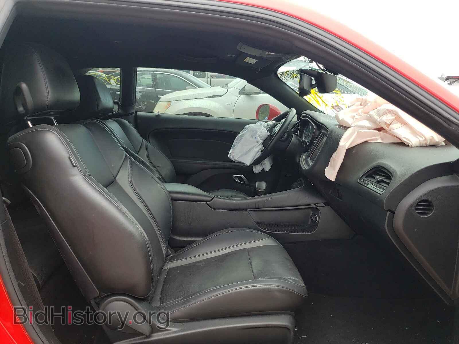 2019 DODGE CHALLENGER - VIN: 2C3CDZAG3KH744406 - Photo 5