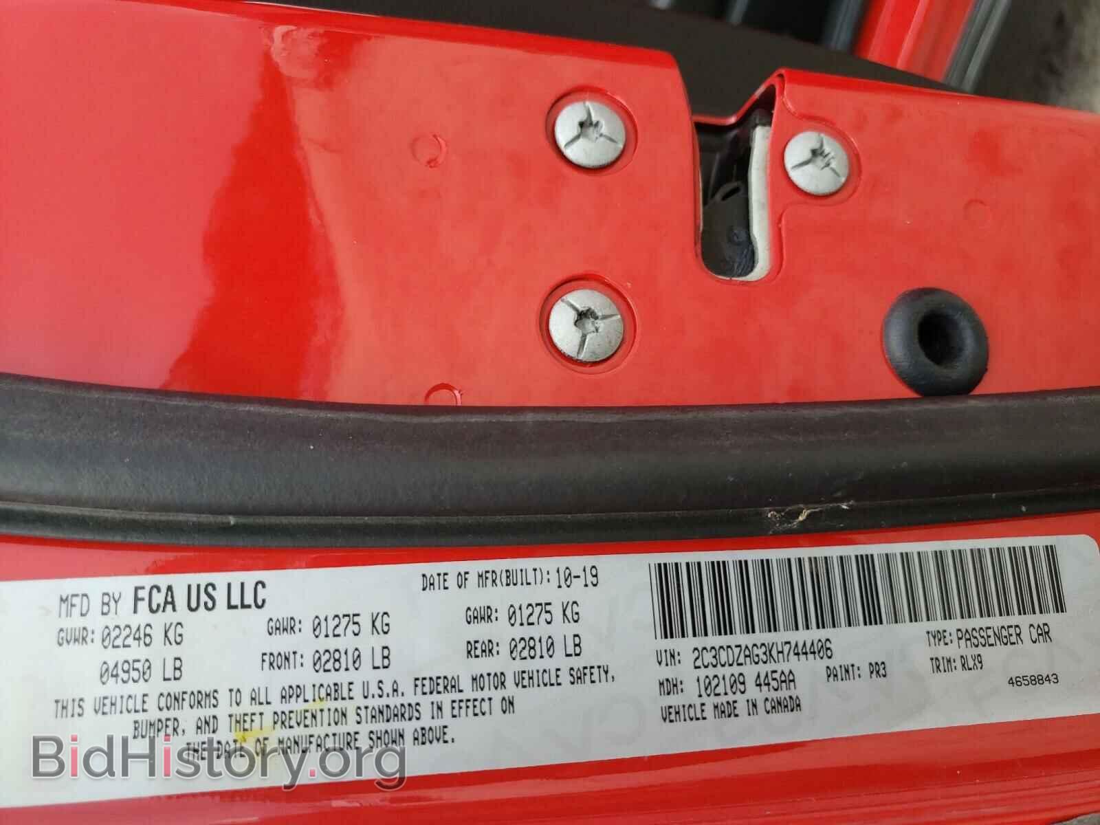 2019 DODGE CHALLENGER - VIN: 2C3CDZAG3KH744406 - Photo 10
