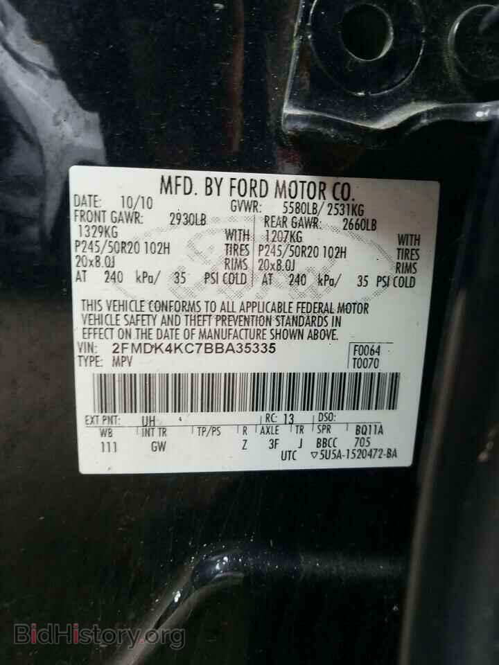 2011 FORD EDGE - VIN: 2FMDK4KC7BBA35335 - Photo 10