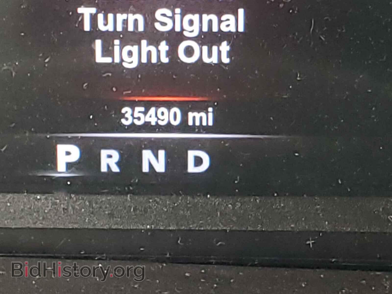 2017 RAM 1500 - VIN: 1C6RR7TT9HS654367 - Фото 8