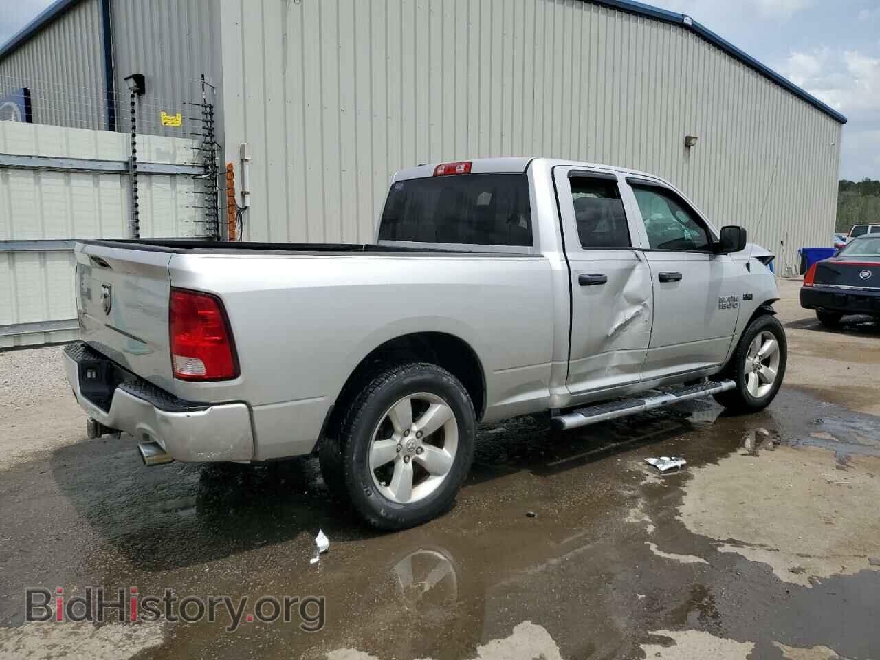 2016 RAM 1500 - VIN: 1C6RR6FT6GS183055 - Фото 3