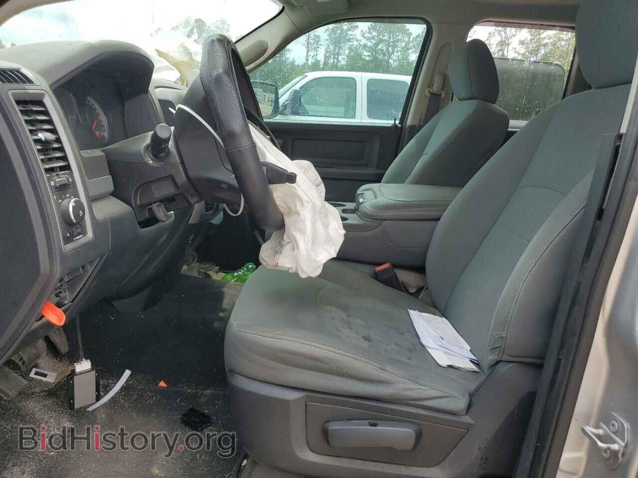 2016 RAM 1500 - VIN: 1C6RR6FT6GS183055 - Фото 7