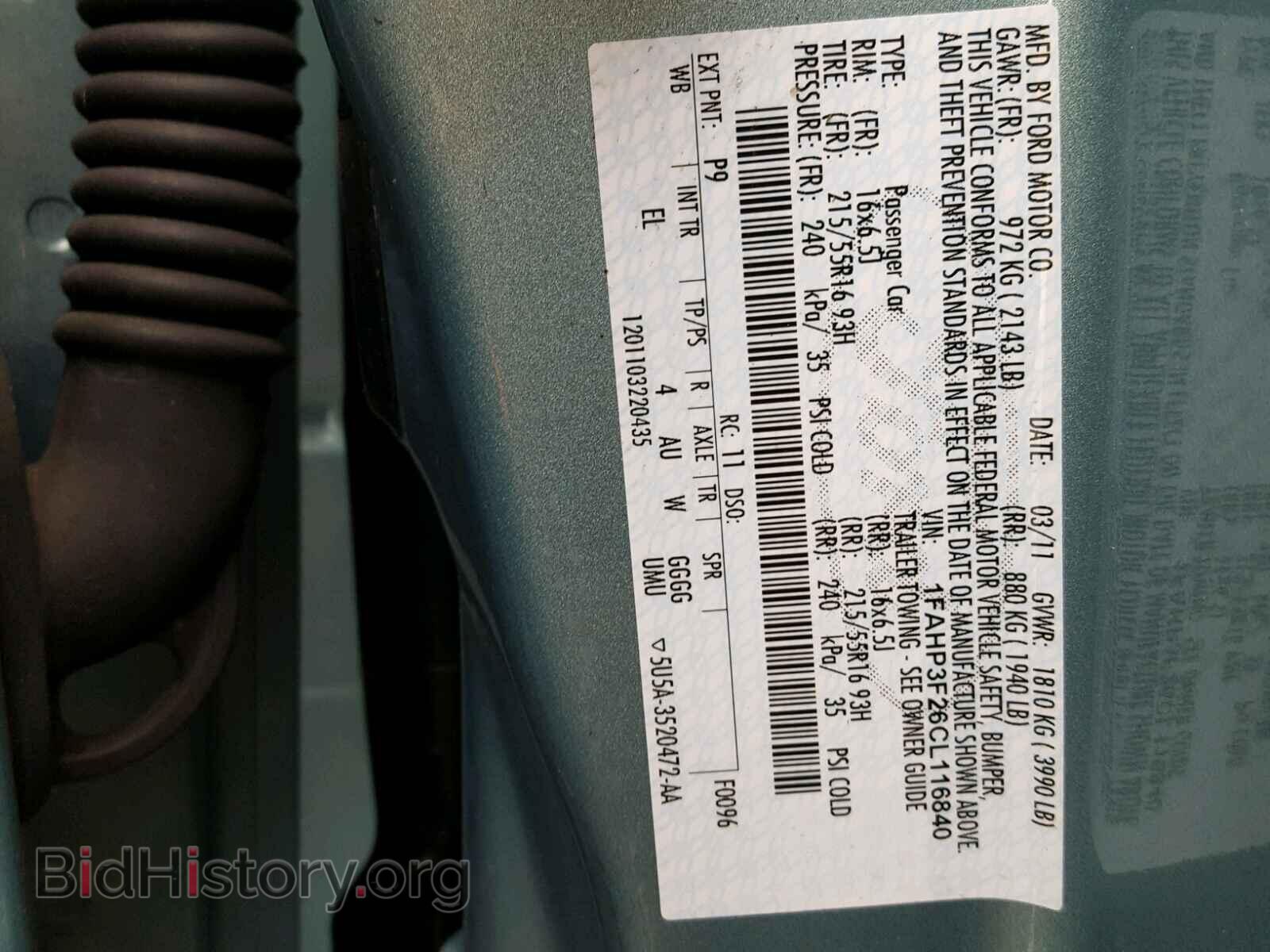 2012 FORD FOCUS - VIN: 1FAHP3F26CL116840 - Photo 10