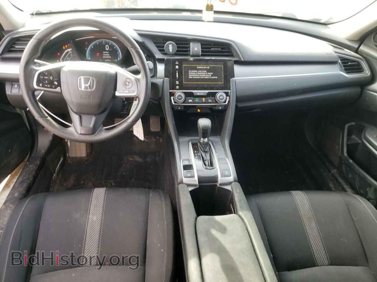 2017 HONDA CIVIC - VIN: 2HGFC2F58HH028007 - Фото 8