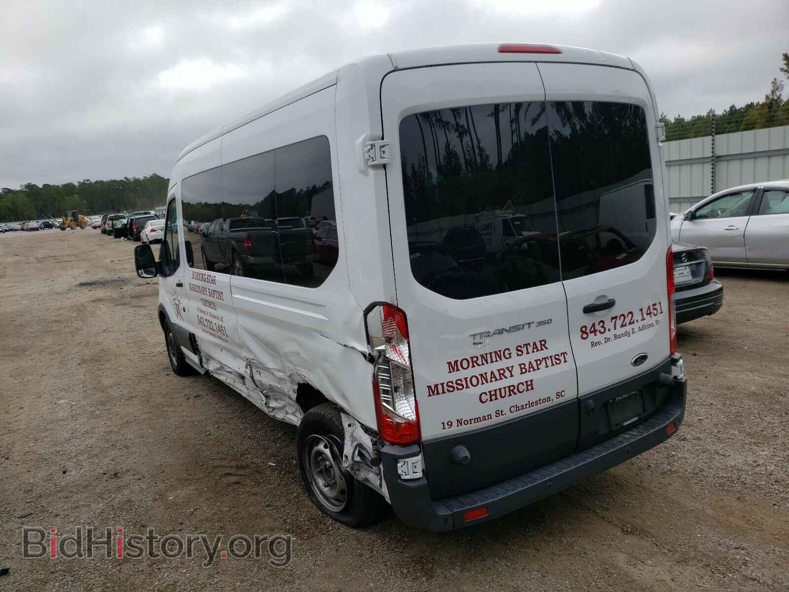 2017 FORD TRANSIT CO - VIN: 1FBAX2CM2HKB45720 - Фото 3