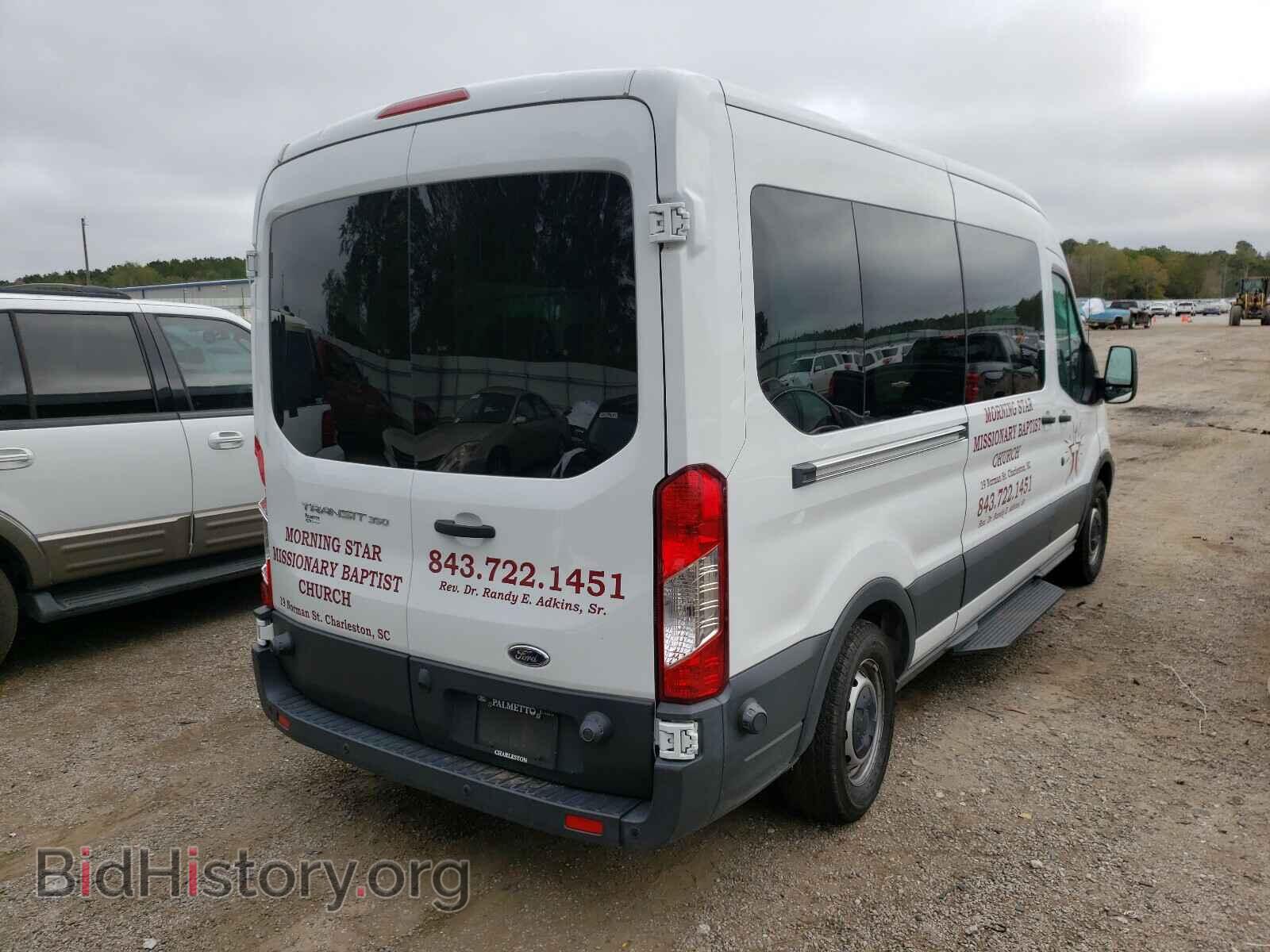 2017 FORD TRANSIT CO - VIN: 1FBAX2CM2HKB45720 - Фото 4