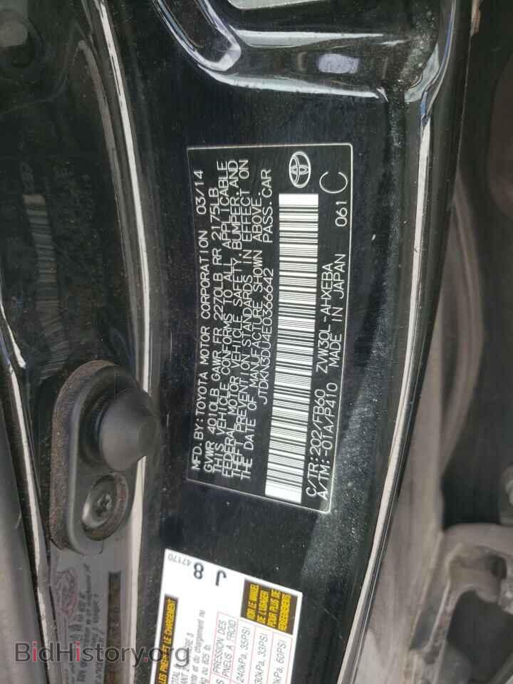 2014 TOYOTA PRIUS - VIN: JTDKN3DU4E0366642 - Фото 10