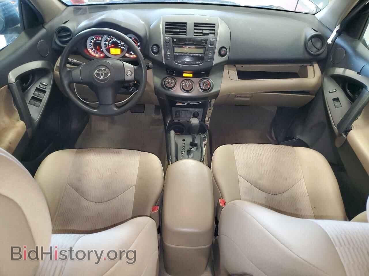 2011 TOYOTA RAV4 - VIN: 2T3JF4DV0BW156764 - Фото 8