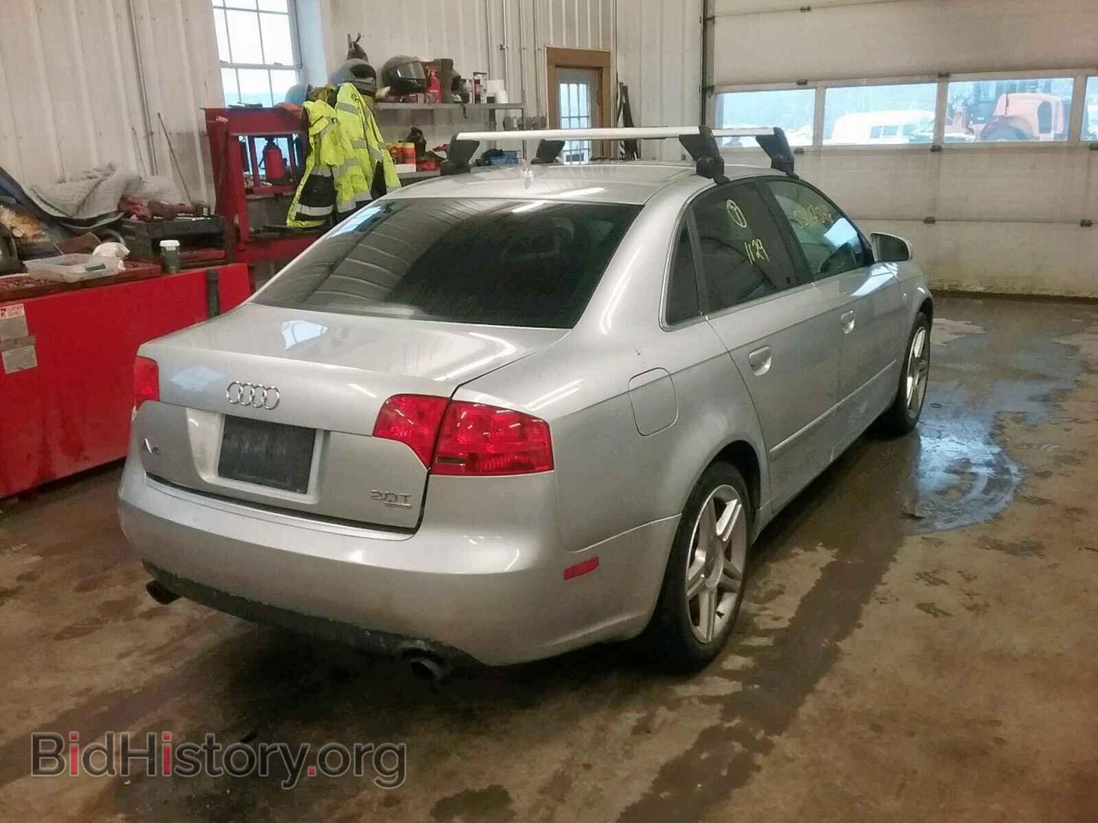 2007 AUDI A4 - VIN: WAUDF78E87A077757 - Фото 4
