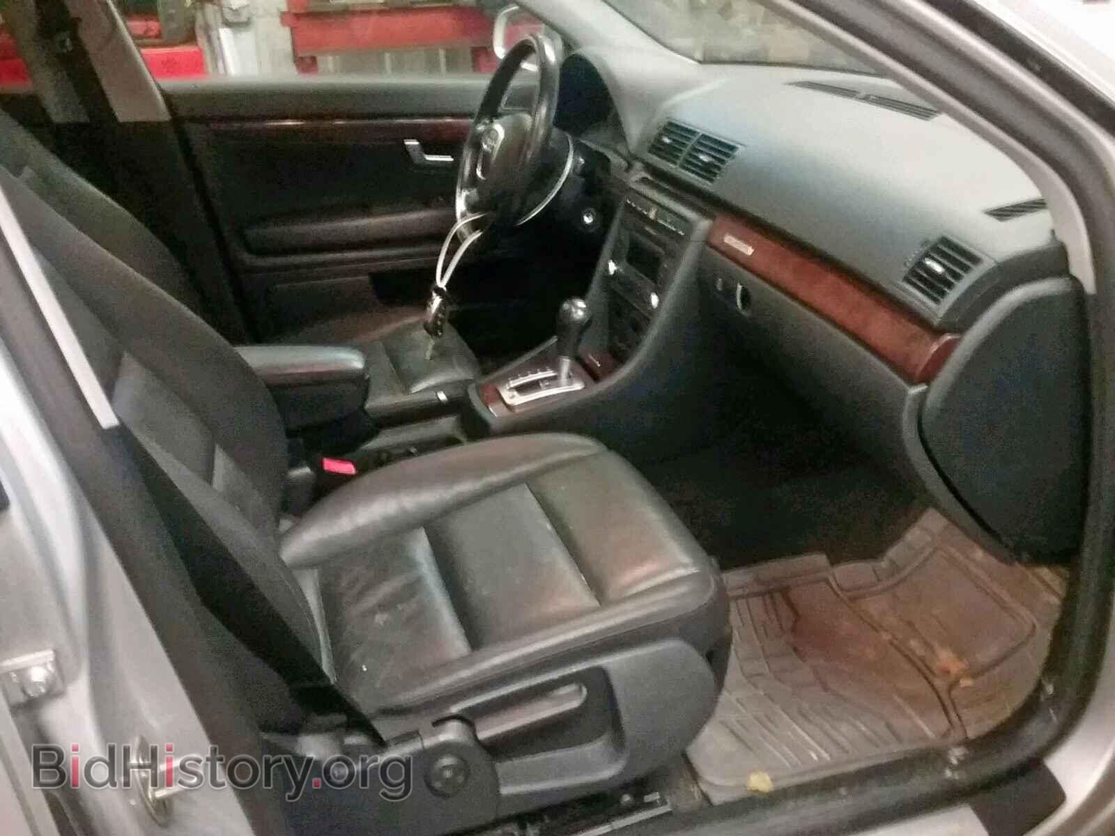 2007 AUDI A4 - VIN: WAUDF78E87A077757 - Фото 5