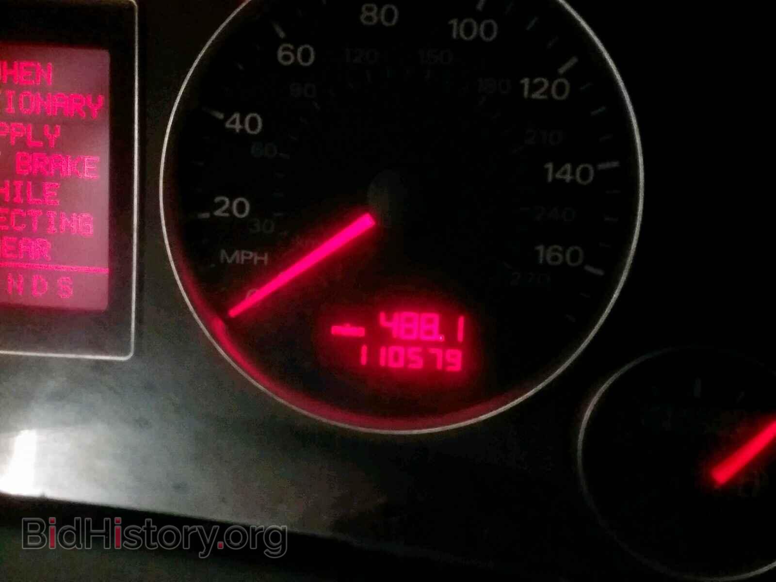 2007 AUDI A4 - VIN: WAUDF78E87A077757 - Фото 8