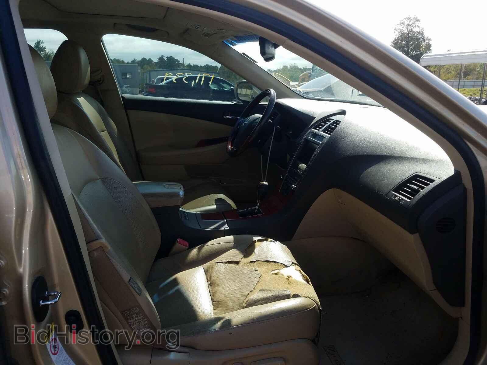 2008 LEXUS ES350 - VIN: JTHBJ46G482268355 - Фото 5