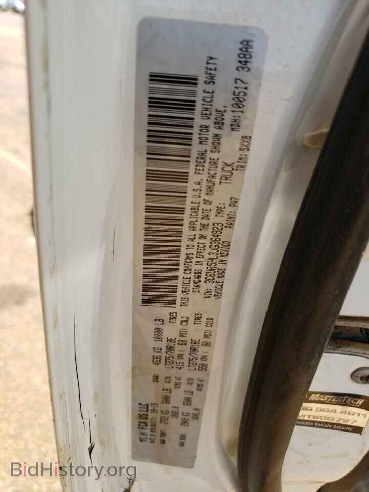 2018 RAM All Models - VIN: 3C6UR5HL3JG364923 - Photo 12