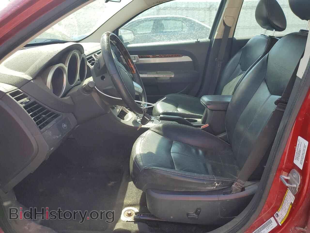 2009 CHRYSLER SEBRING - VIN: 1C3LC56V49N553985 - Фото 7