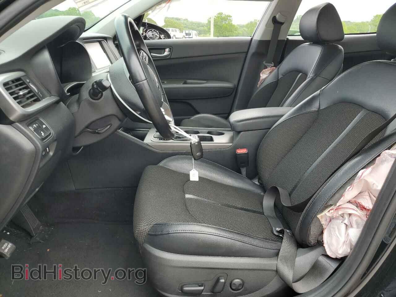 2020 KIA OPTIMA - VIN: 5XXGT4L32LG417268 - Фото 7