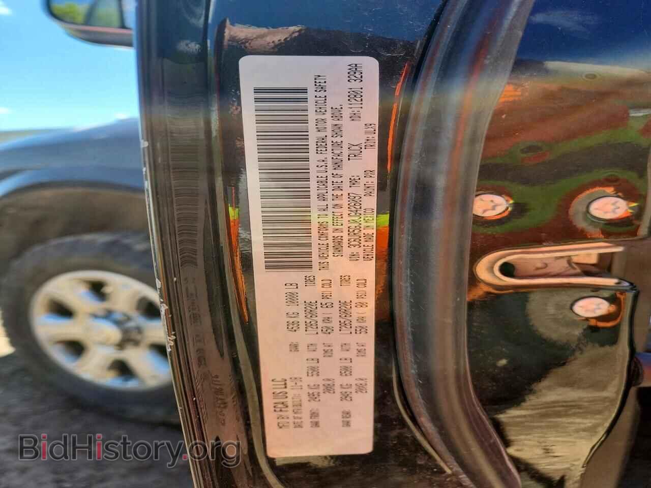 2018 RAM 2500 - VIN: 3C6UR5GJ0JG426097 - Фото 12