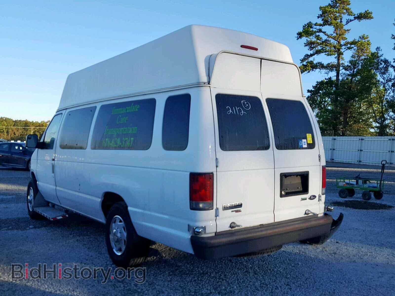 2011 FORD ECONOLINE - VIN: 1FTNS2EW6BDA82112 - Фото 3