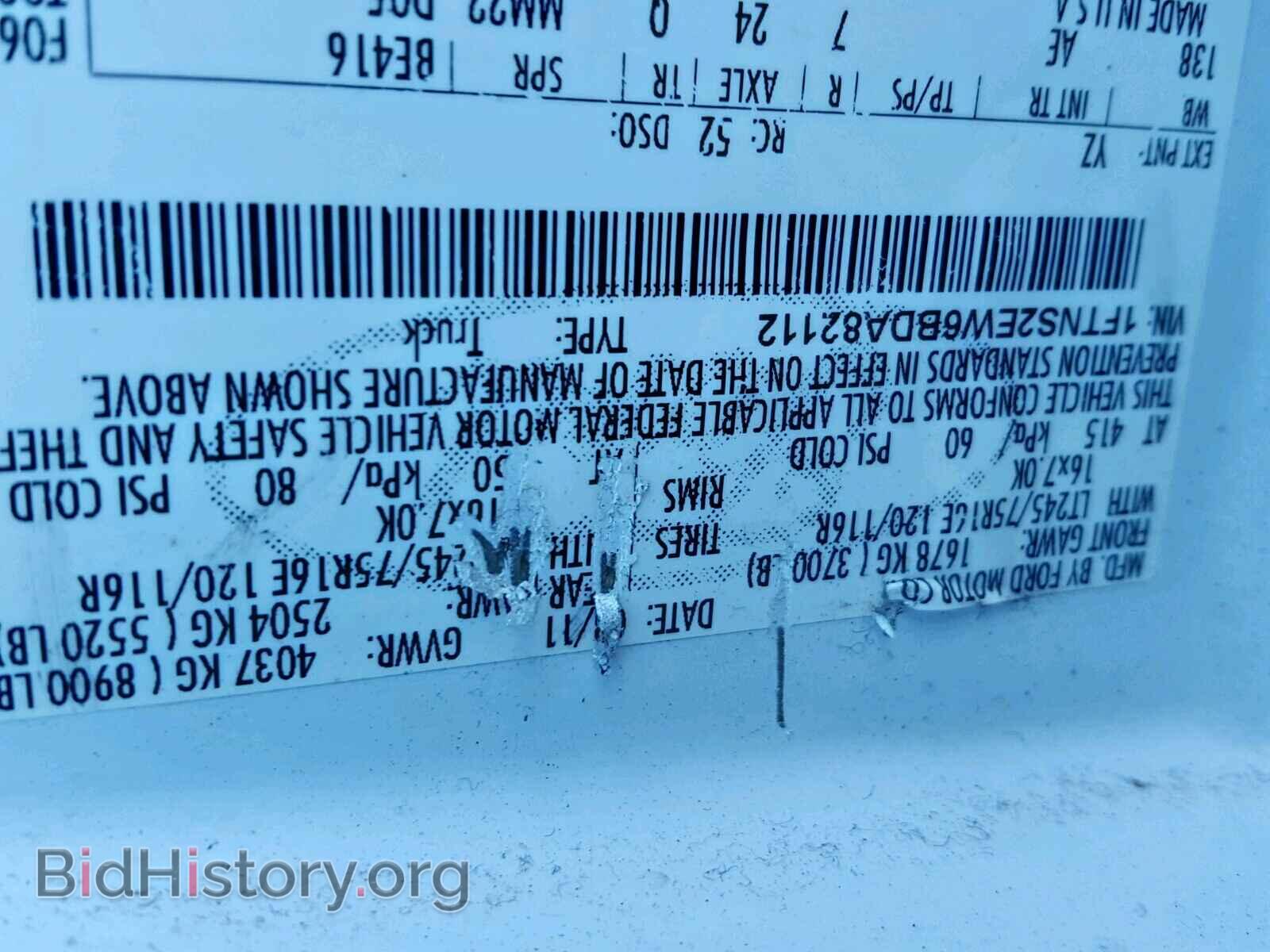 2011 FORD ECONOLINE - VIN: 1FTNS2EW6BDA82112 - Фото 10