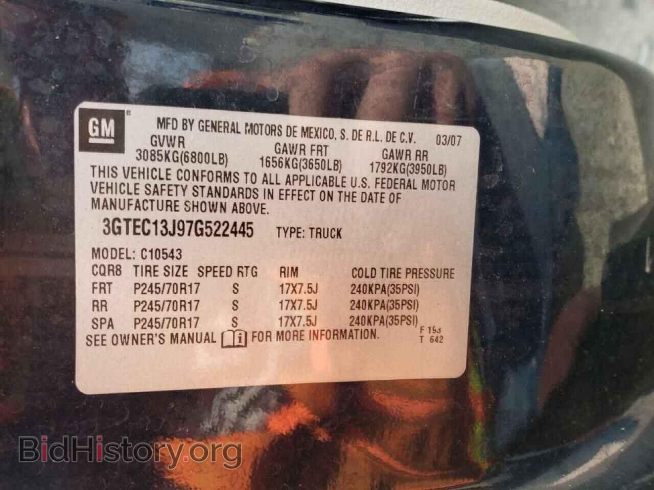 2007 GMC SIERRA - VIN: 3GTEC13J97G522445 - Фото 10