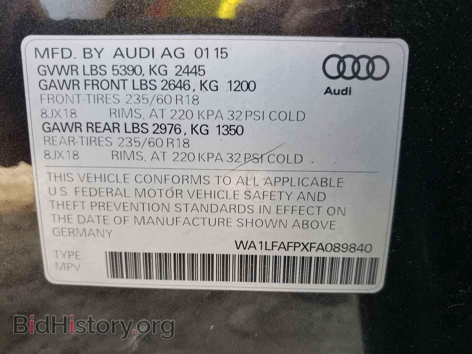 2015 AUDI Q5 - VIN: WA1LFAFPXFA089840 - Фото 10