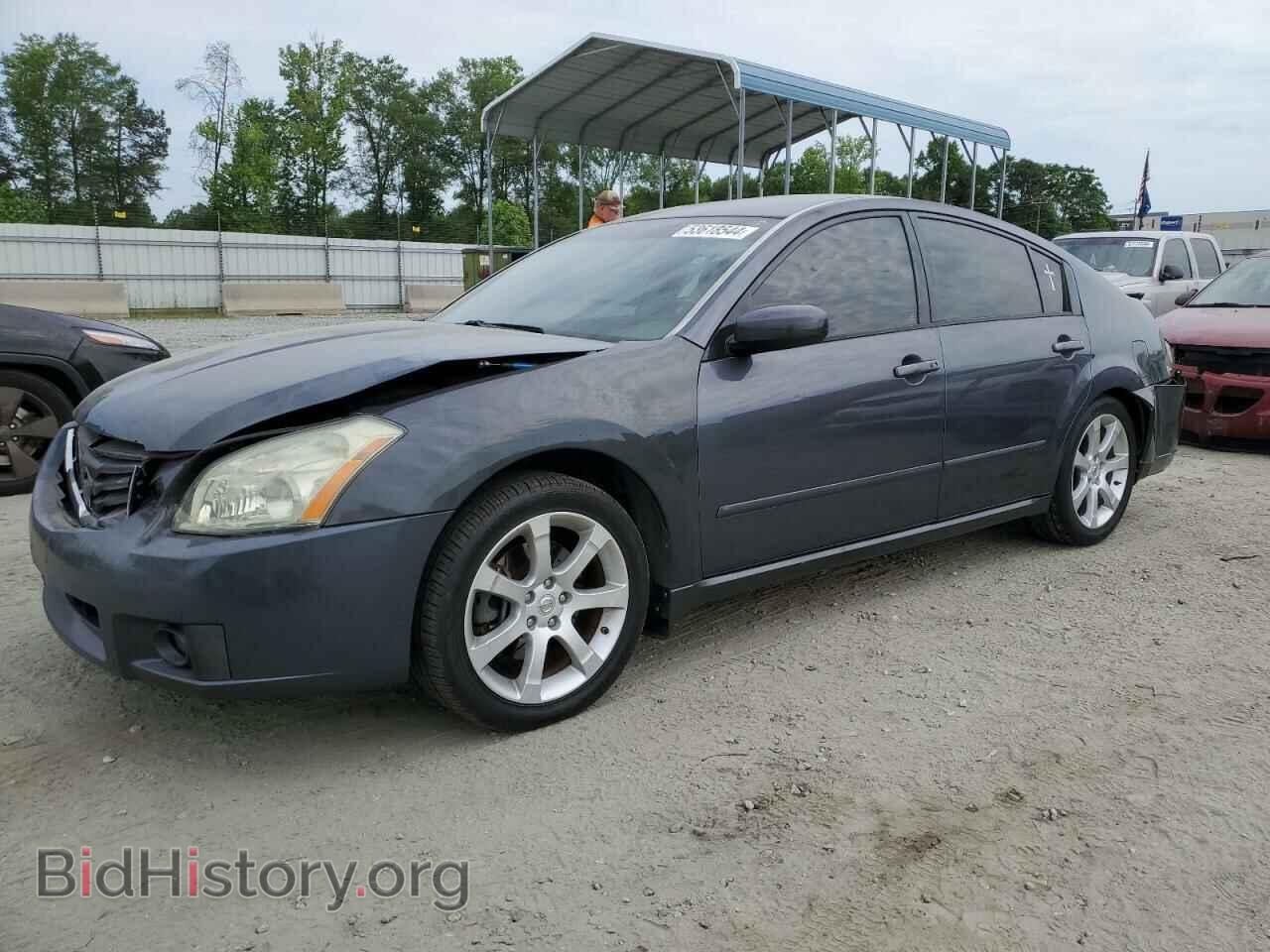 Photo 1N4BA41E37C859850 - NISSAN MAXIMA 2007