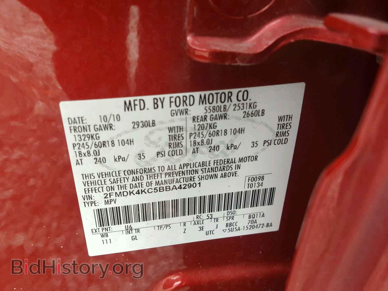 2011 FORD EDGE - VIN: 2FMDK4KC5BBA42901 - Photo 10