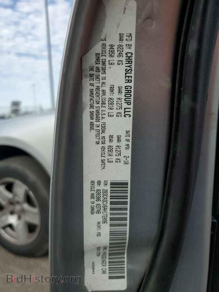 2010 DODGE CHARGER - VIN: 2B3CA3CV6AH172096 - Фото 12