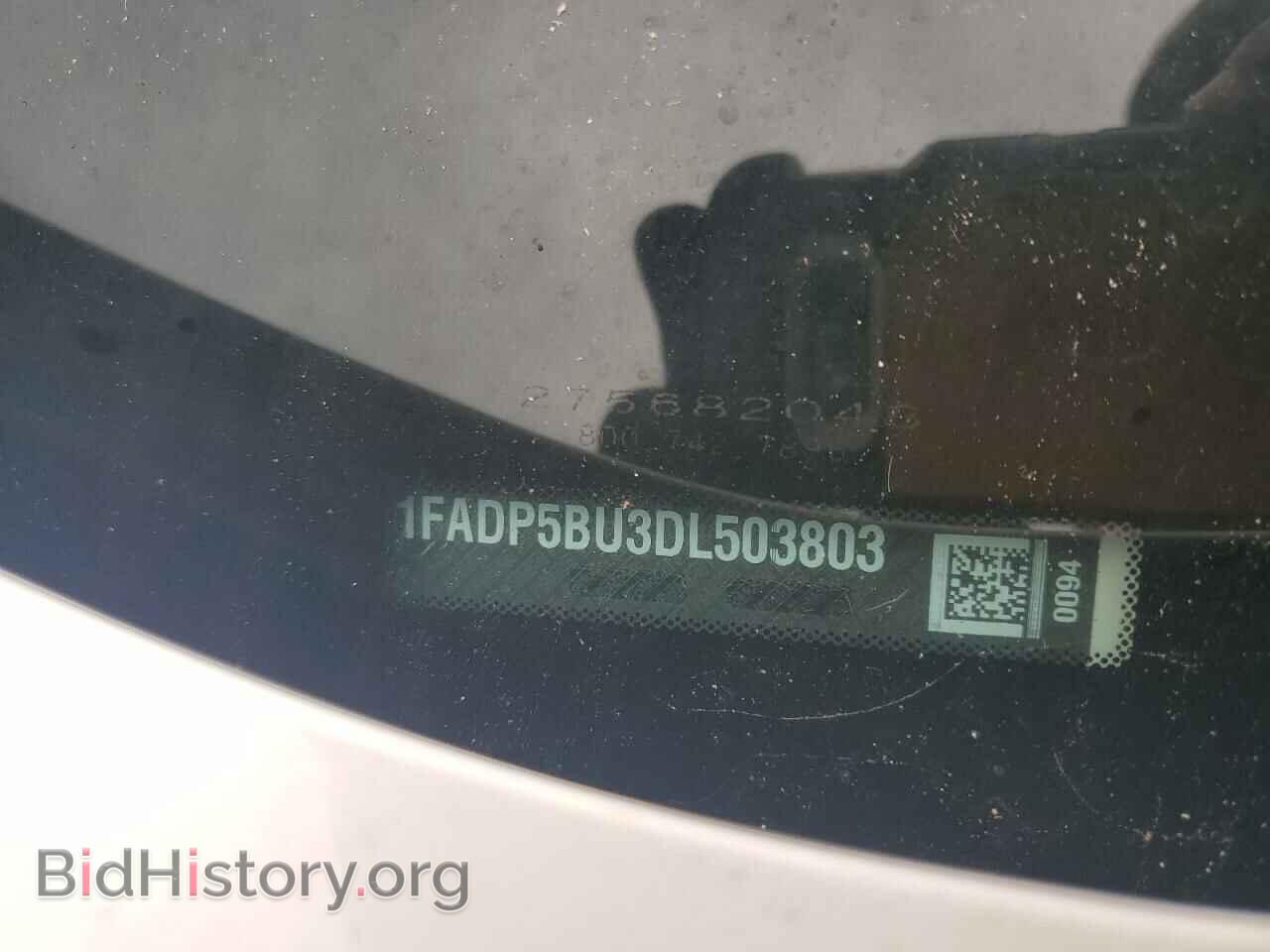 2013 FORD CMAX - VIN: 1FADP5BU3DL503803 - Фото 14