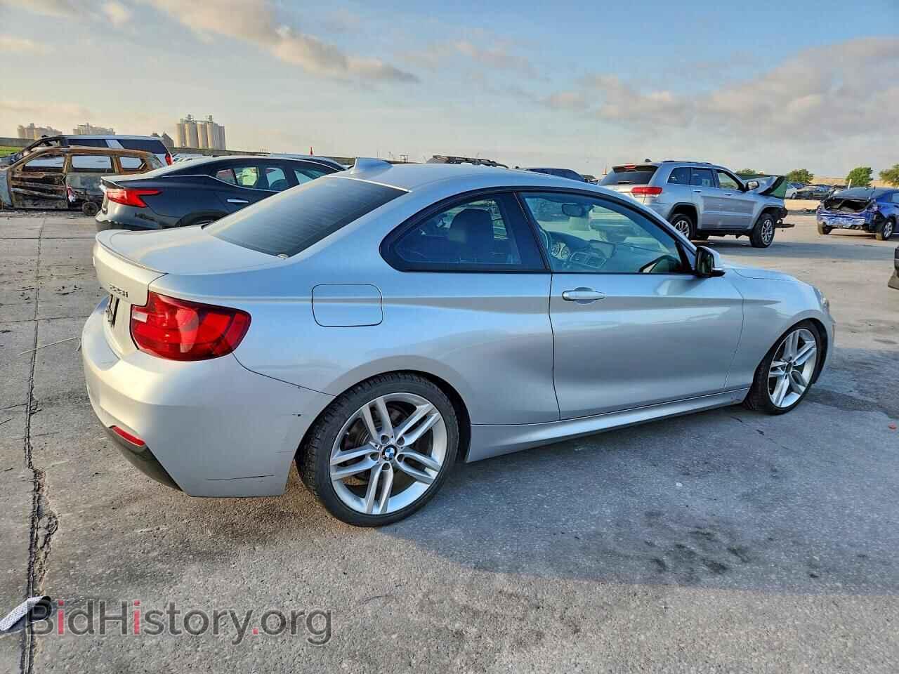 2016 BMW 2 SERIES - VIN: WBA1F9C52GV544928 - Фото 3