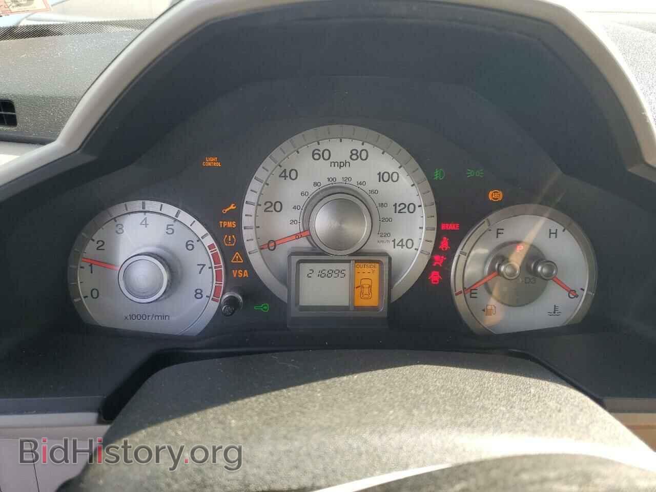 2011 HONDA PILOT - VIN: 5FNYF3H59BB015832 - Фото 9