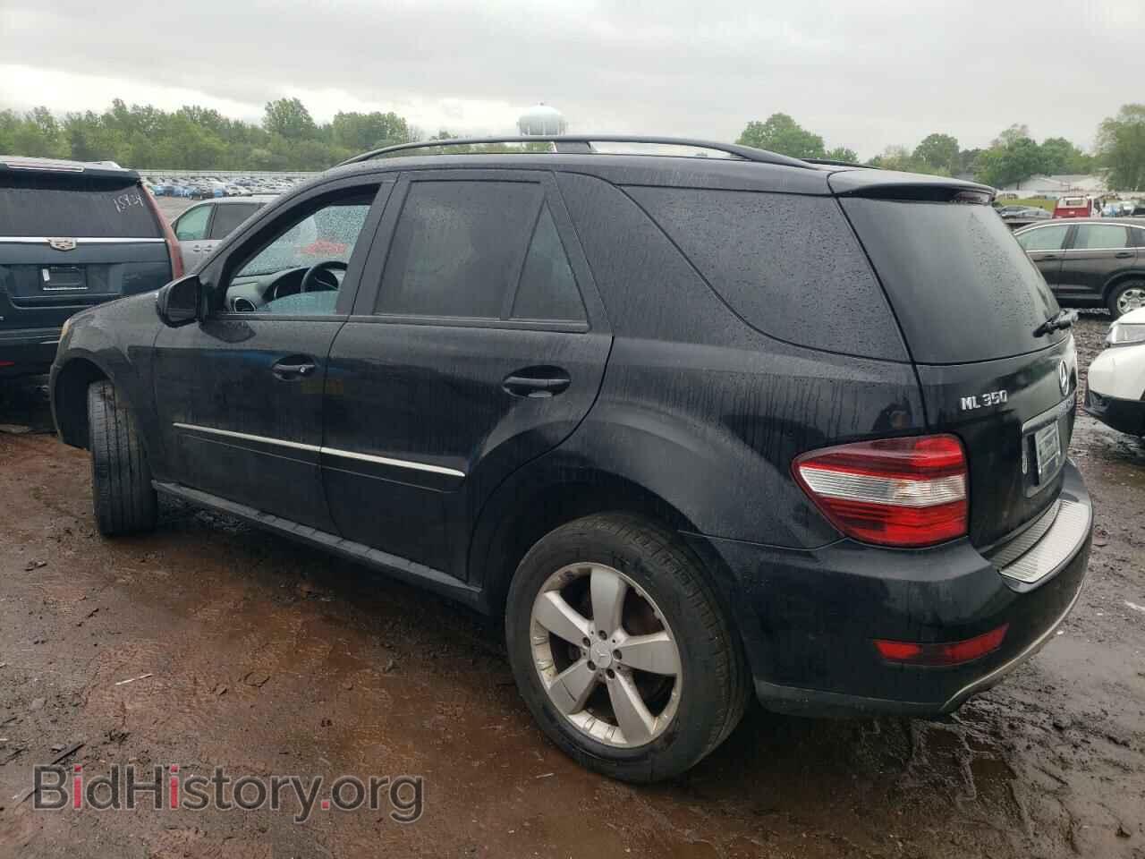 2009 MERCEDES-BENZ M-CLASS - VIN: 4JGBB86E09A530640 - Фото 2