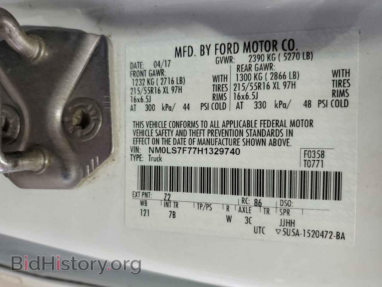 2017 FORD TRANSIT - VIN: NM0LS7F77H1329740 - Фото 14