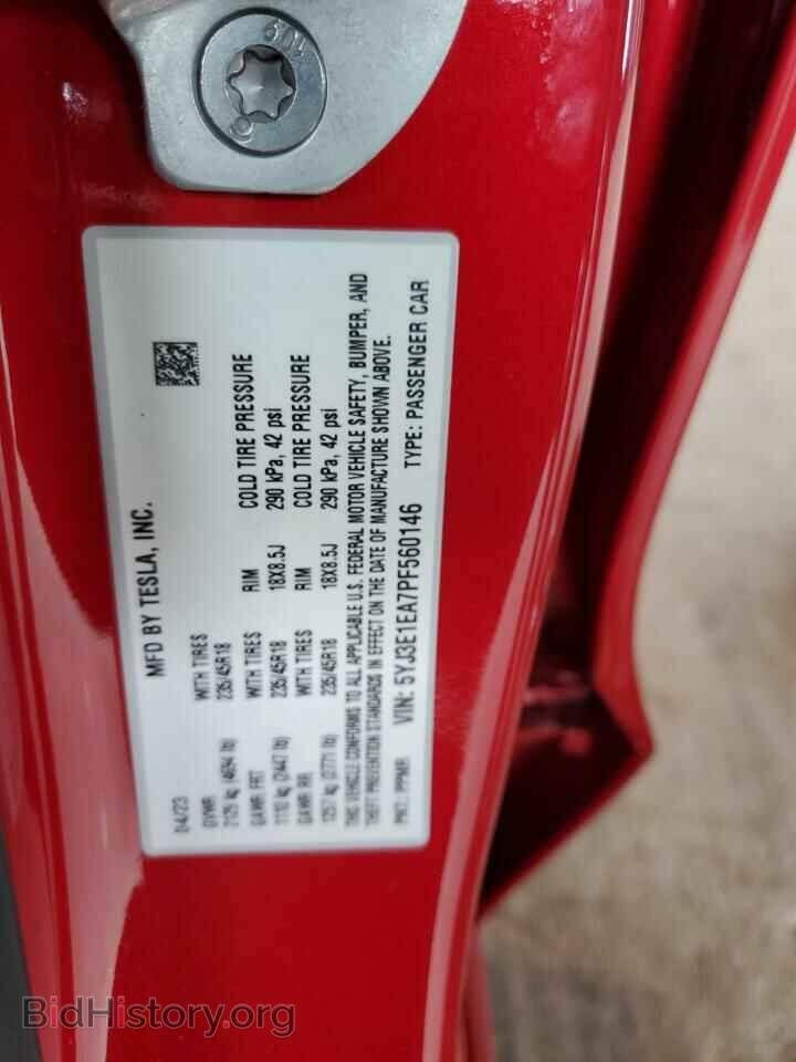 2023 TESLA MODEL 3 - VIN: 5YJ3E1EA7PF560146 - Фото 13