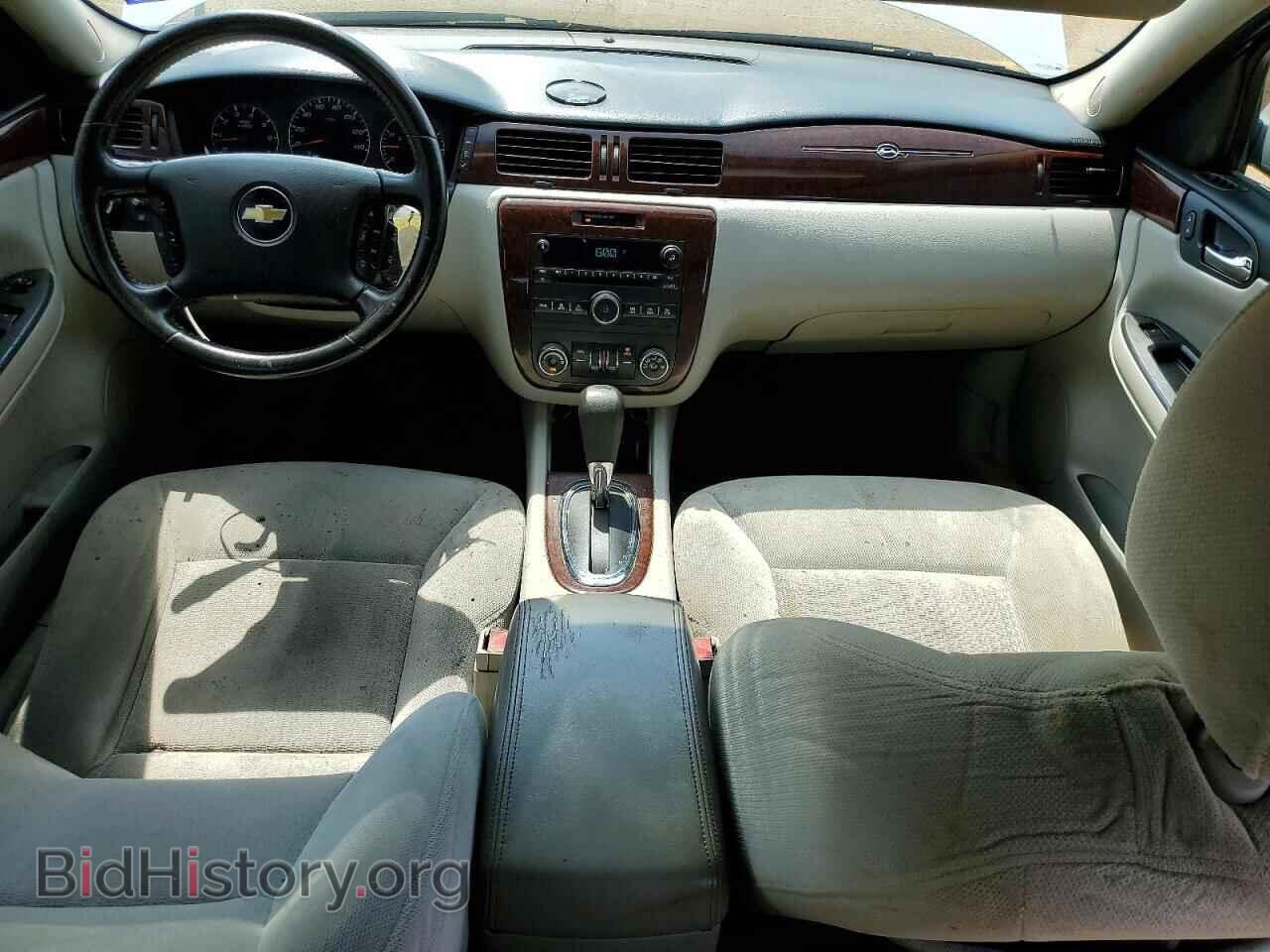 2011 CHEVROLET IMPALA - VIN: 2G1WG5EK2B1303200 - Фото 8