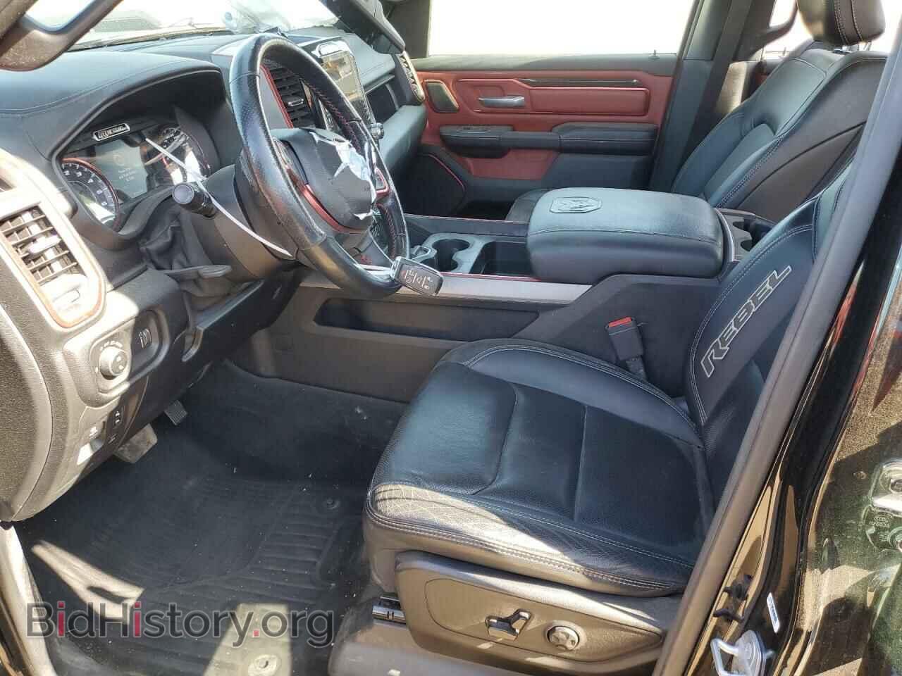 2021 RAM 1500 - VIN: 1C6SRFLT6MN520288 - Photo 7