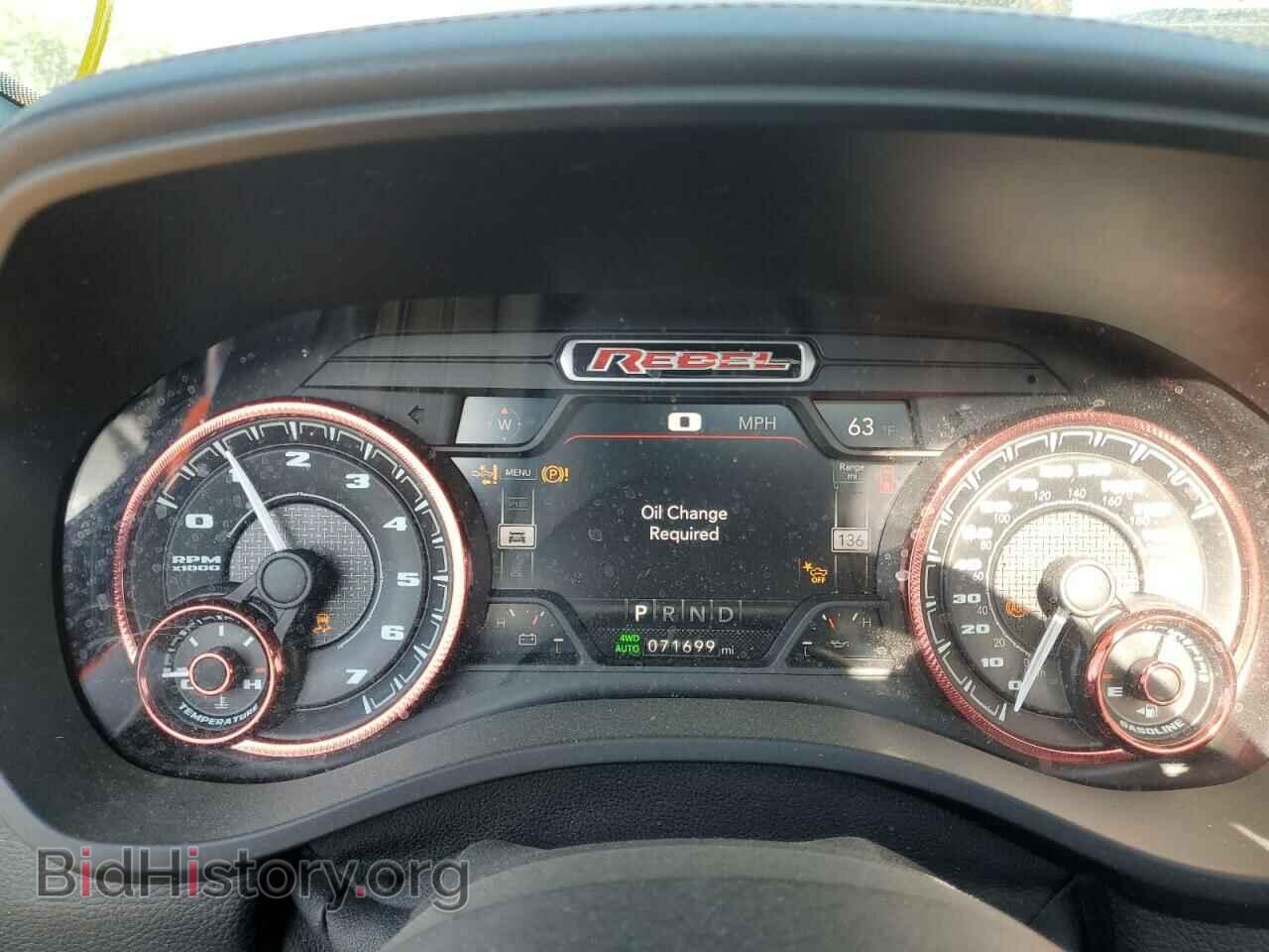 2021 RAM 1500 - VIN: 1C6SRFLT6MN520288 - Photo 9