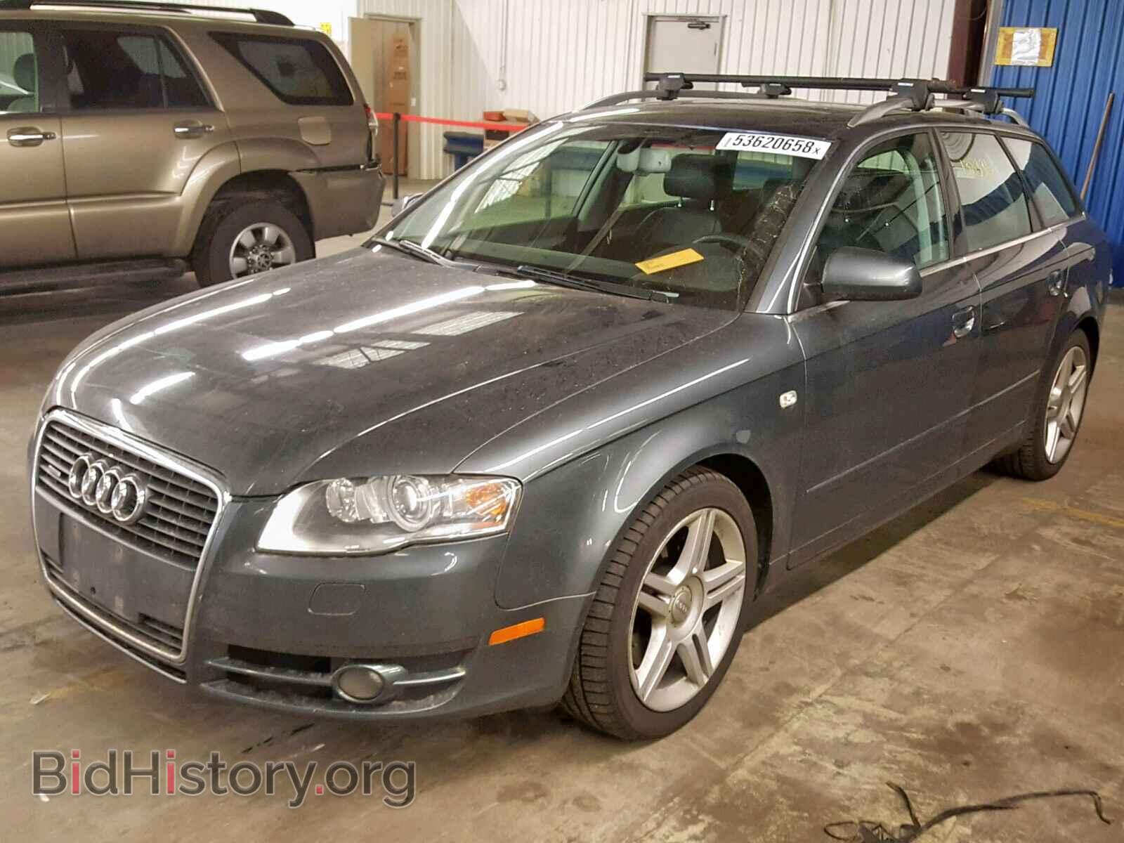 2005 AUDI A4 - VIN: WAUKF68E95A471962 - Фото 2