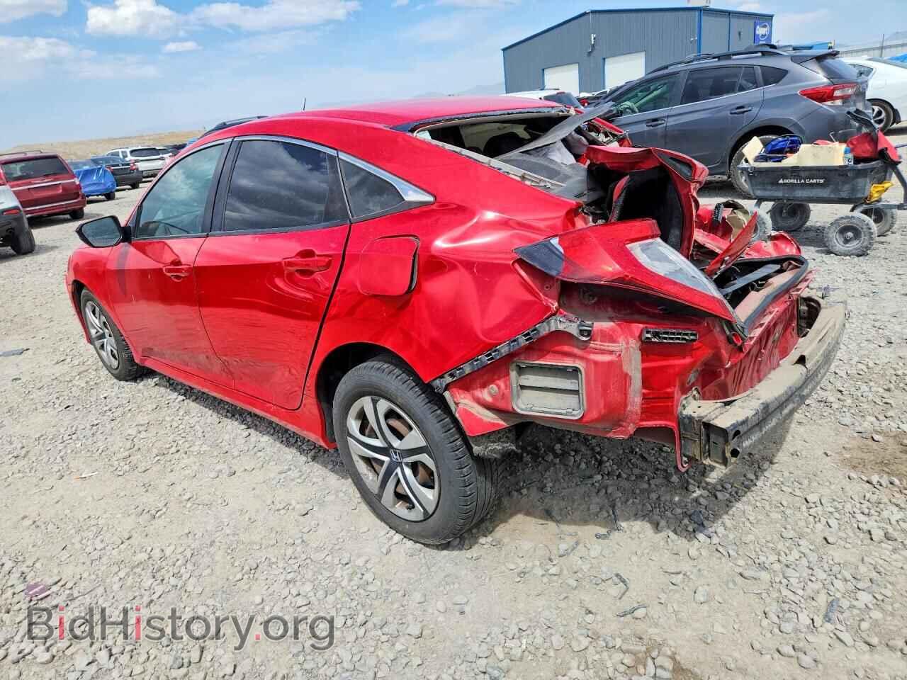 2016 HONDA CIVIC - VIN: 2HGFC2F50GH566912 - Фото 2