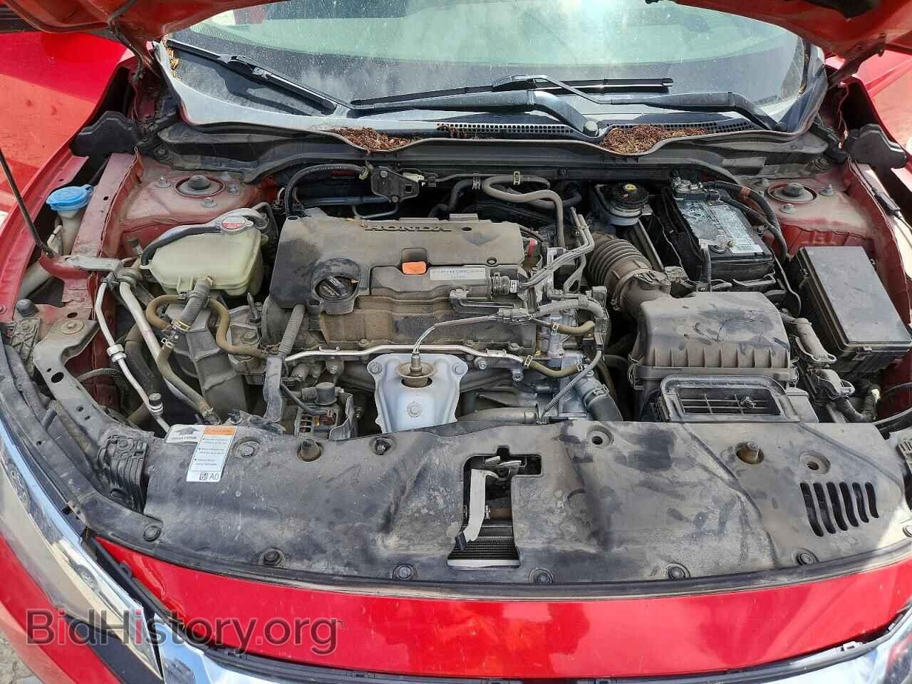 2016 HONDA CIVIC - VIN: 2HGFC2F50GH566912 - Фото 11