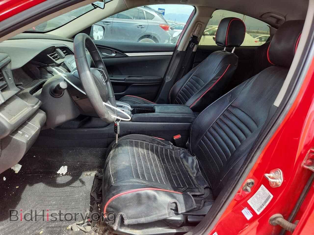 2016 HONDA CIVIC - VIN: 2HGFC2F50GH566912 - Фото 7