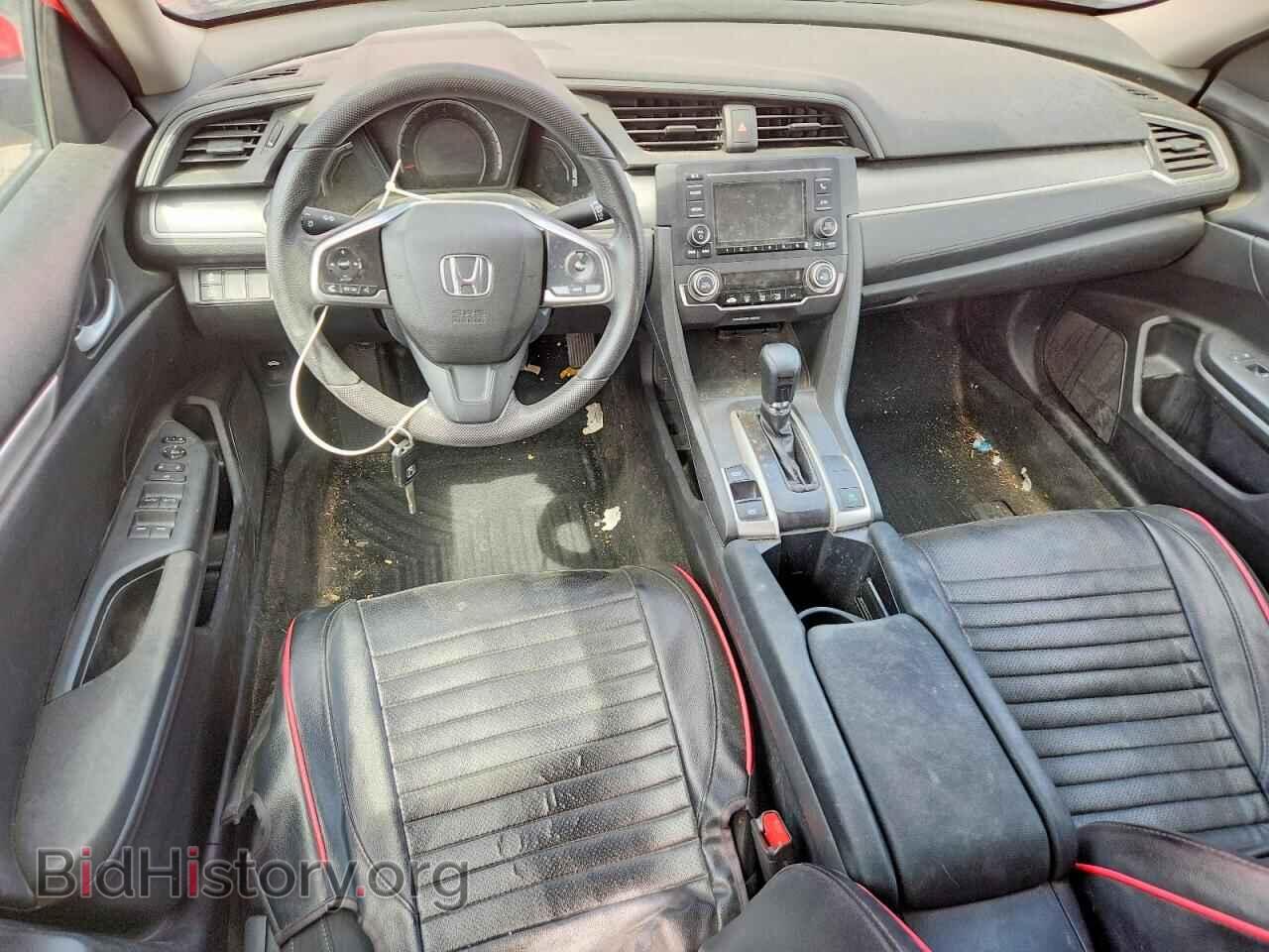 2016 HONDA CIVIC - VIN: 2HGFC2F50GH566912 - Фото 8