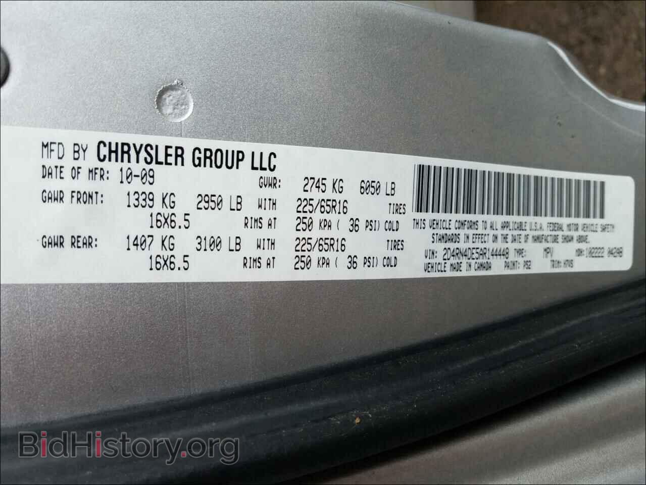 2010 DODGE CARAVAN - VIN: 2D4RN4DE5AR144448 - Фото 10