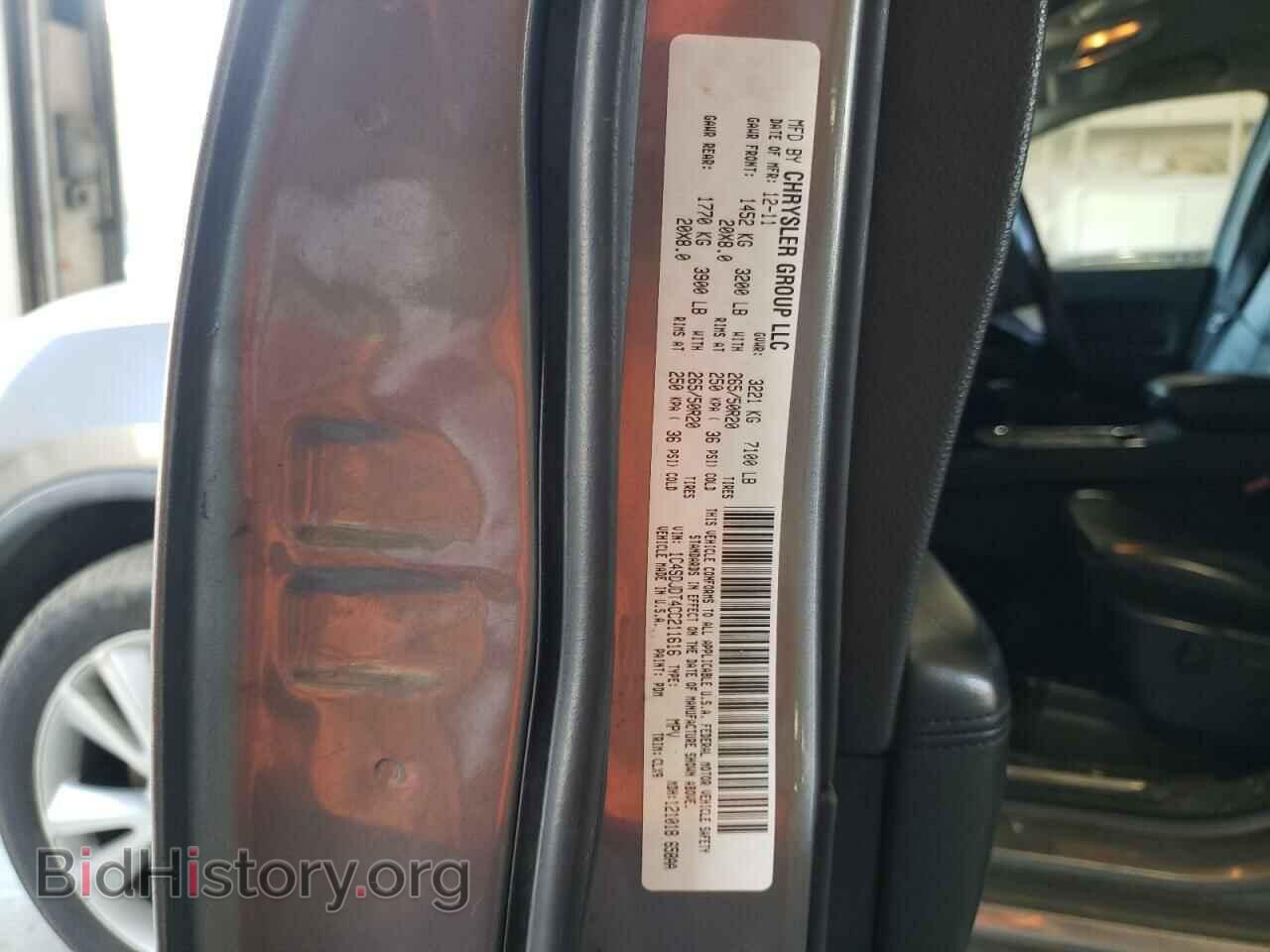 2012 DODGE DURANGO - VIN: 1C4SDJDT4CC211616 - Фото 10