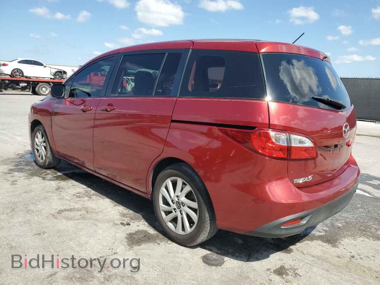 2015 MAZDA 5 - VIN: JM1CW2BL5F0185881 - Фото 2