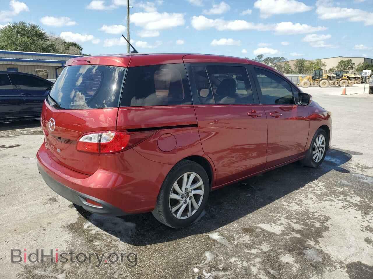 2015 MAZDA 5 - VIN: JM1CW2BL5F0185881 - Фото 3