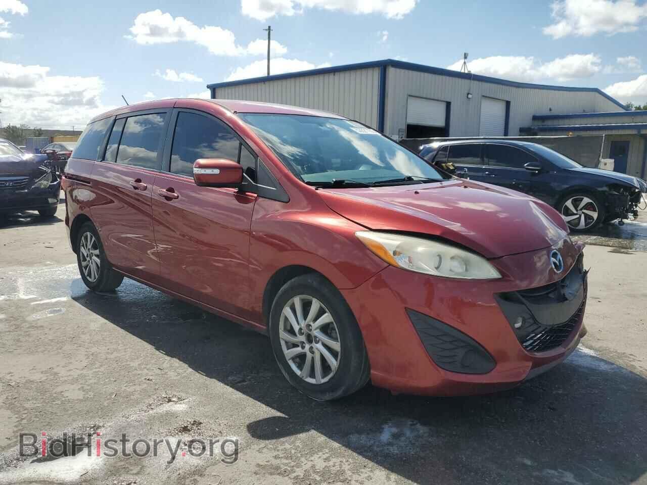 2015 MAZDA 5 - VIN: JM1CW2BL5F0185881 - Фото 4