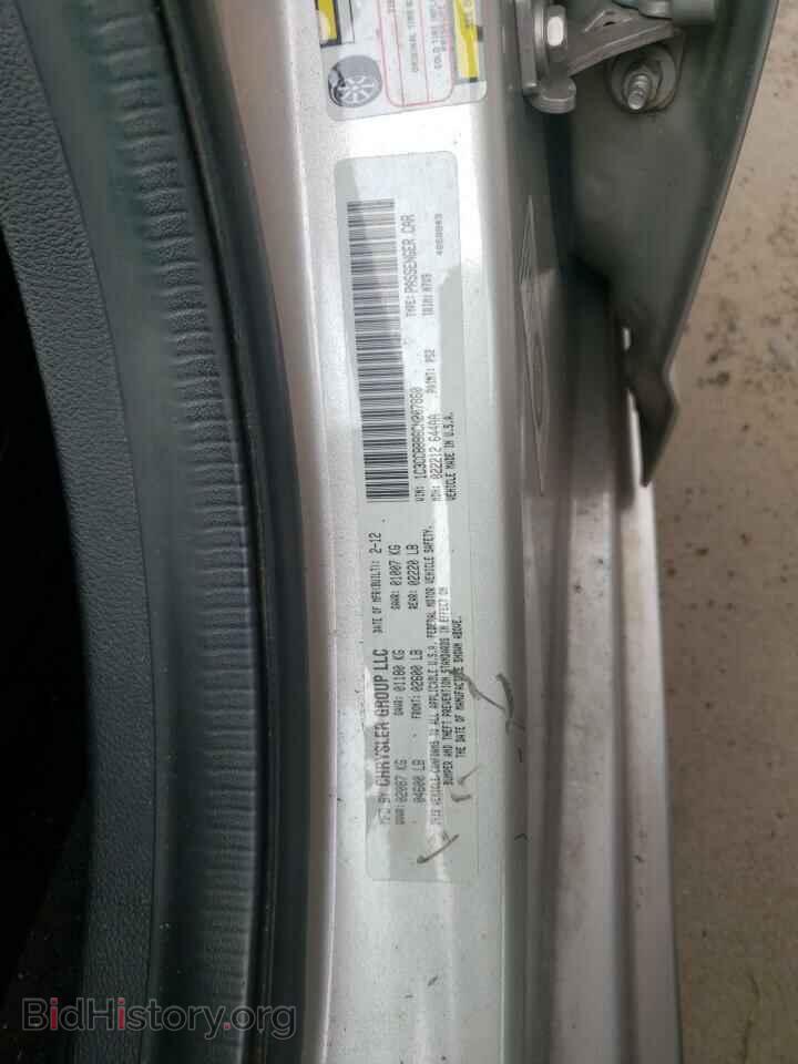 2012 CHRYSLER 200 - VIN: 1C3CCBBB6CN207860 - Фото 10