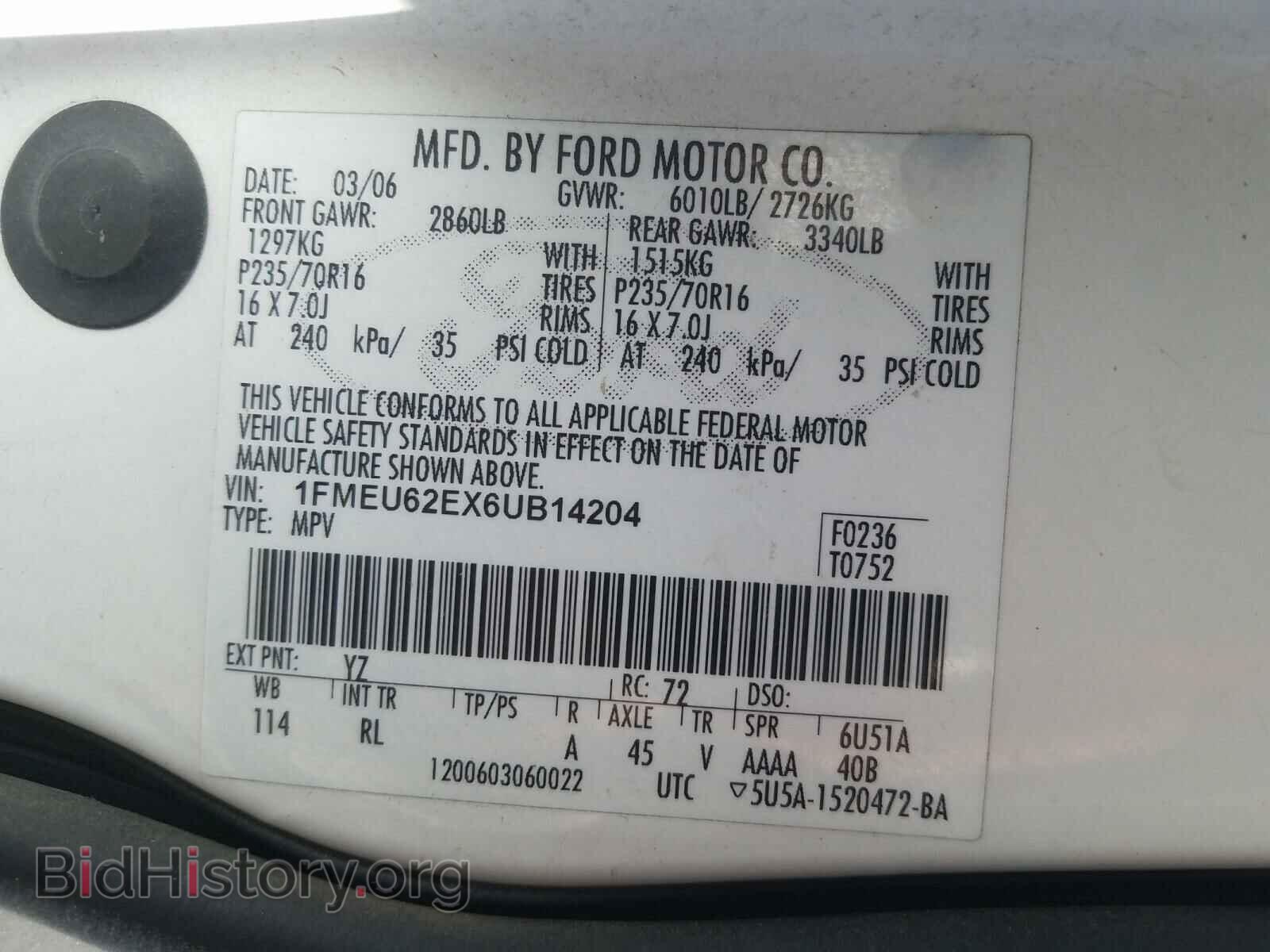 2006 FORD EXPLORER - VIN: 1FMEU62EX6UB14204 - Фото 10