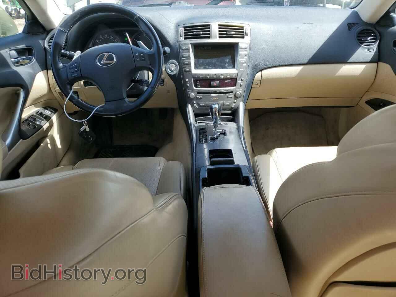 2007 LEXUS IS - VIN: JTHCK262672017166 - Photo 8